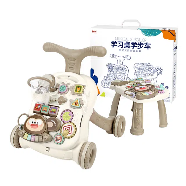 蓓臣 莫兰迪奶咖手推车 拖拉学步玩具