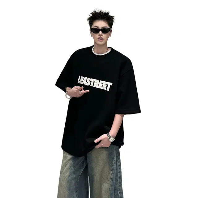 EDRPIUS T