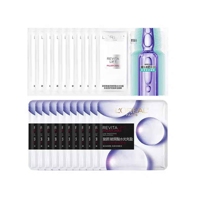 欧莱雅 玻尿酸安瓶面膜 清爽修护 多种肤质