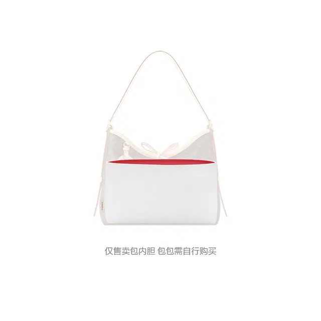 bagINBAG LV Carryall