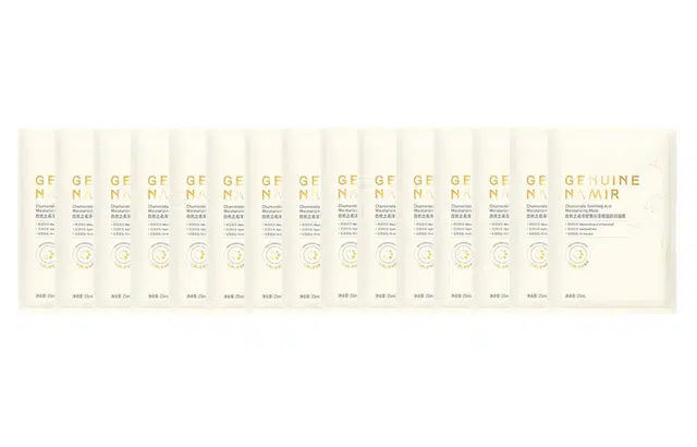25ml