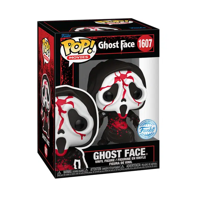 Funko Q
