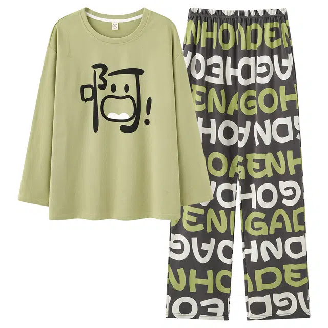俏霓桐 春秋款可爱搞怪字母纯棉亲肤休闲简约圆领长袖长裤家居服可外穿睡衣套装 女款