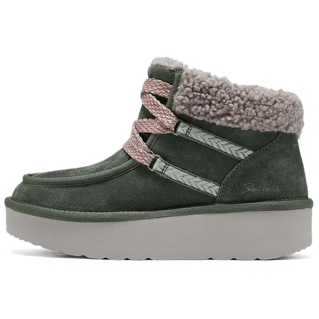 Skechers Suede Padded Snow Boots Olive