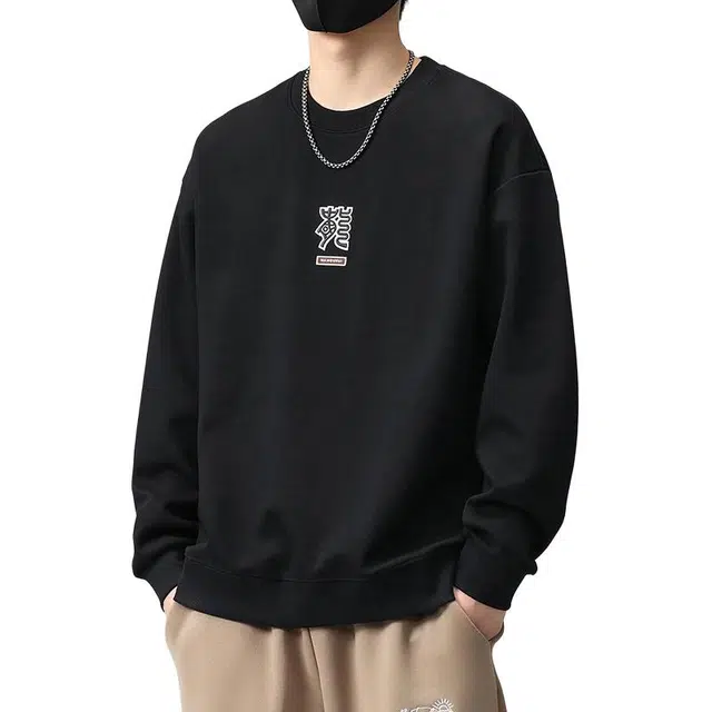 协协乐 美式重磅圆领套头春秋潮牌宽松休闲青少年上衣冬季打底衫小众款卫衣 男款