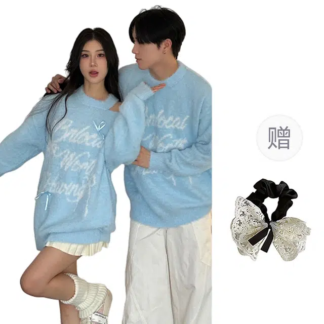 涂诗菲 韩版设计感休闲宽松软糯露肩毛衣百搭长袖情侣套装男女同款
