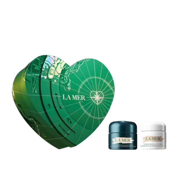 海蓝之谜 七夕限定平衡水浓缩精华护肤套装 舒缓维稳 四件套