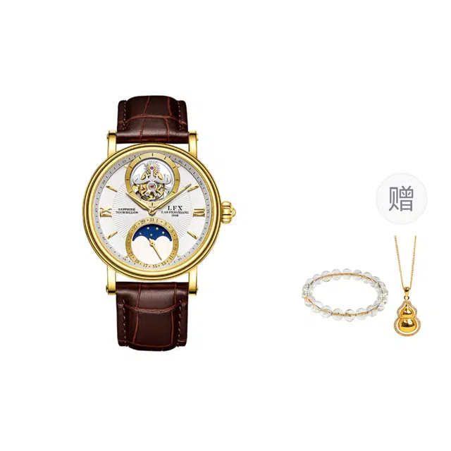 老凤祥传世匠运系列 足金男士陀飞轮 机械机芯 国表 男表 白色表盘 全日历月相功能