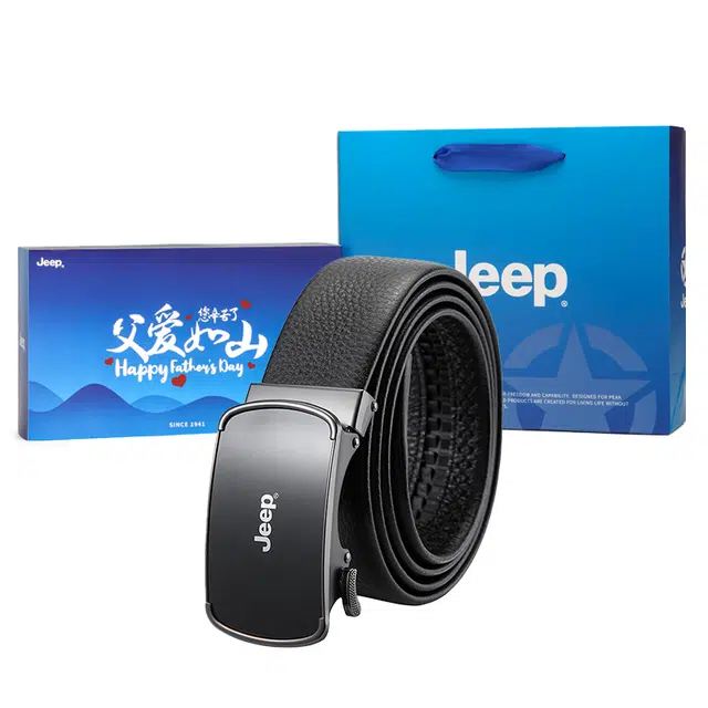 Jeep 3.5cm