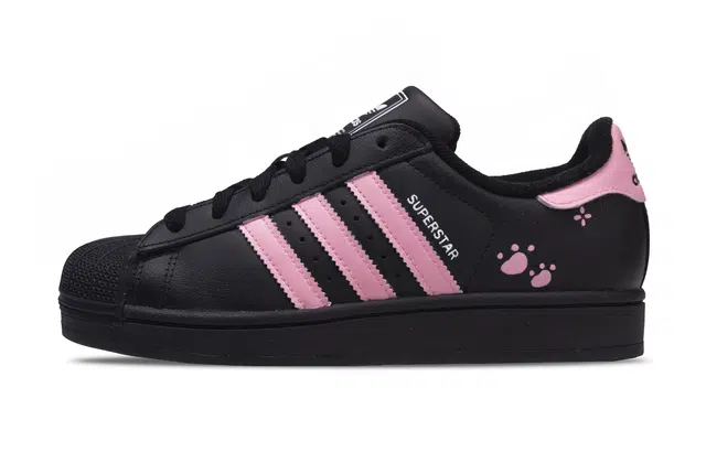 adidas originals Superstar