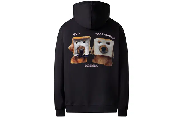 COMOWA Dog Logo Hoodie