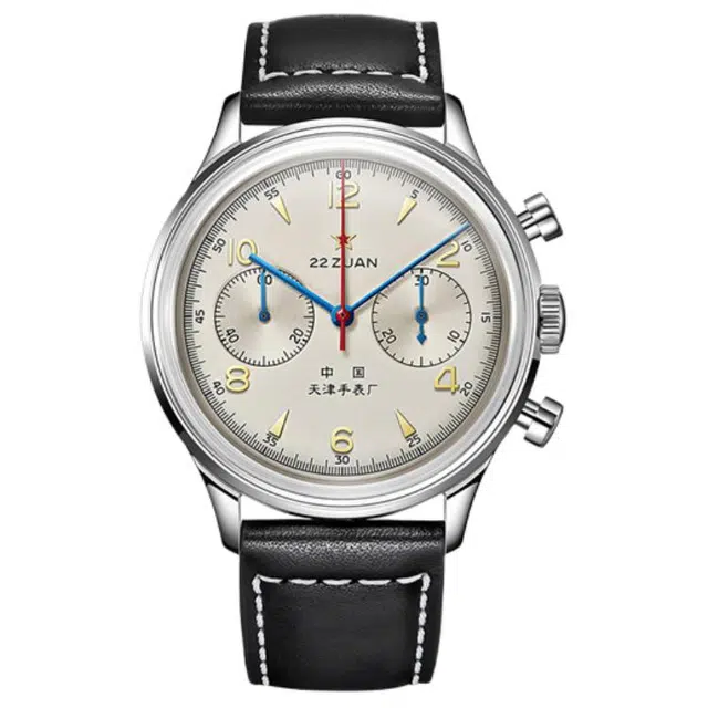 Sea-Gull 819.87.1963FLY