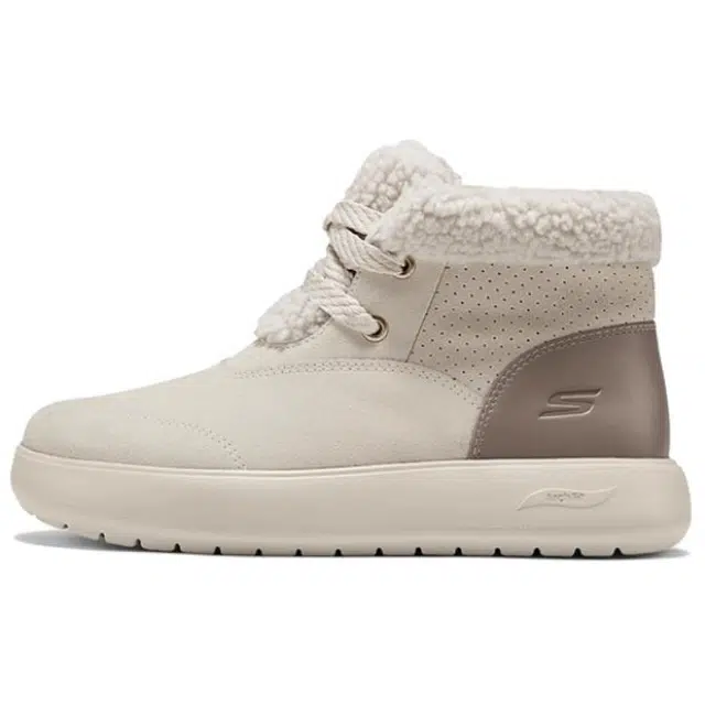 Skechers ARCH FIT HORIZON