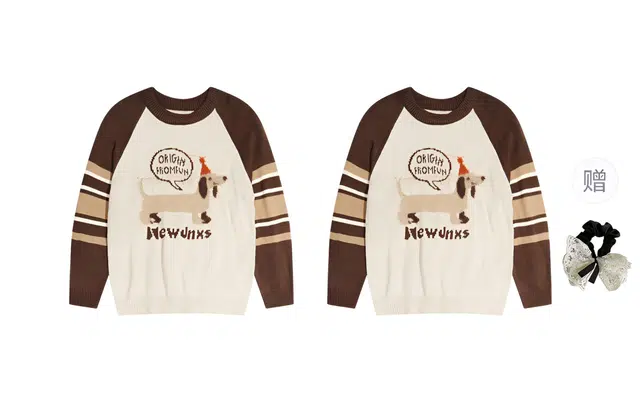 涂诗菲 韩版美式复古提花小众设计感休闲通勤百搭长袖针织衫上衣情侣套装男女同款