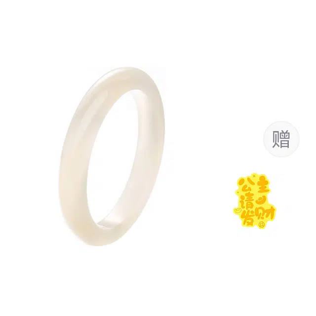 周百福 香槟 国潮风古风新中式复古汉服旗袍 清冷感温婉素雅素圈叮当 告白纪念日周年 琉璃 手镯 女款