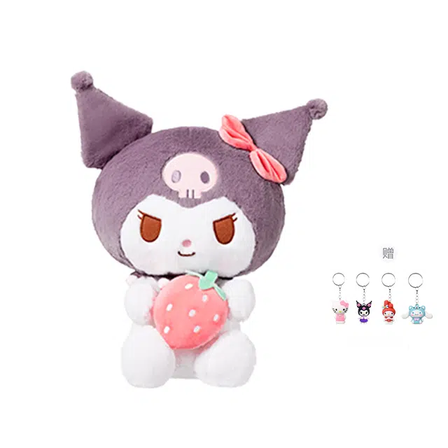 MINISO 35cm