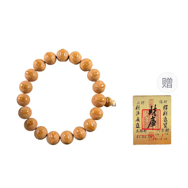 吉千年 精挑正圆小手持封眼文玩佛珠 凤眼菩提 手串 男女同款情侣款