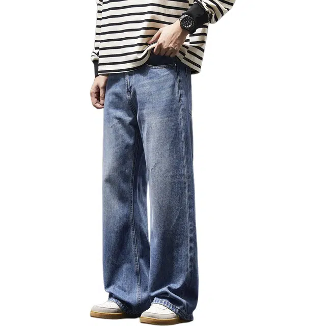 潮人榜 美式复古休闲裤男士春秋季简约宽松纯棉直筒阔腿长裤微喇牛仔裤 男女同款