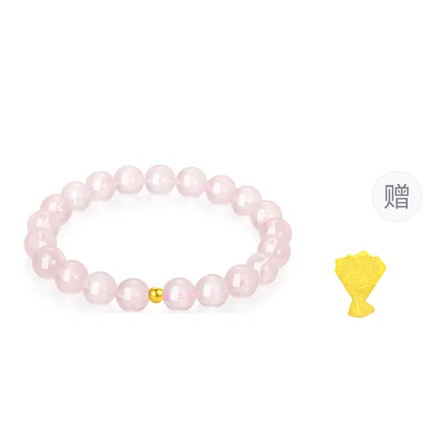 【牵良缘】 金六福吉祥 金珠粉色圆满珠串 甄选高品质新中式简约设计显白衬气质通勤约会百搭不挑人#好运天然 粉水晶 手串 女款