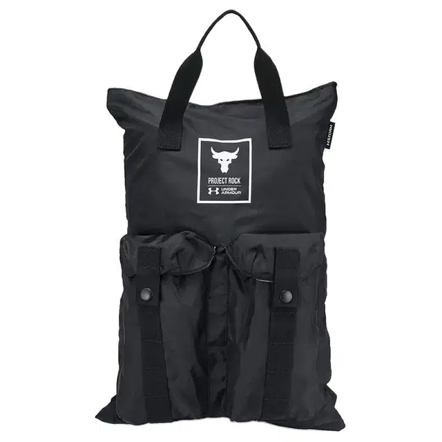 Under Armour Project Rock 002