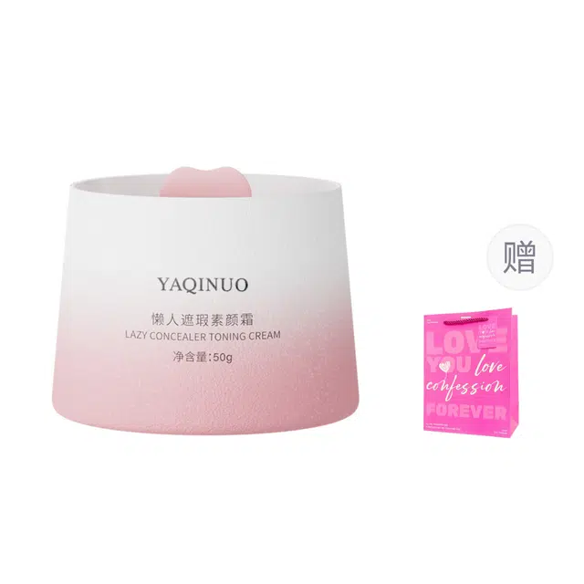 YAQINUO
