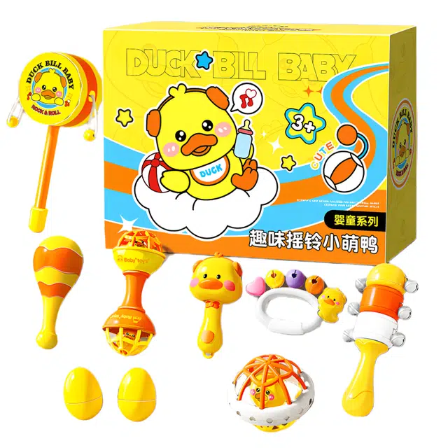 贝杰斯 新生儿安抚早教益智玩具 摇铃
