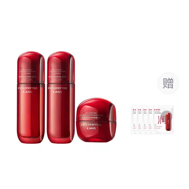 KANS 80ml+80ml+50g