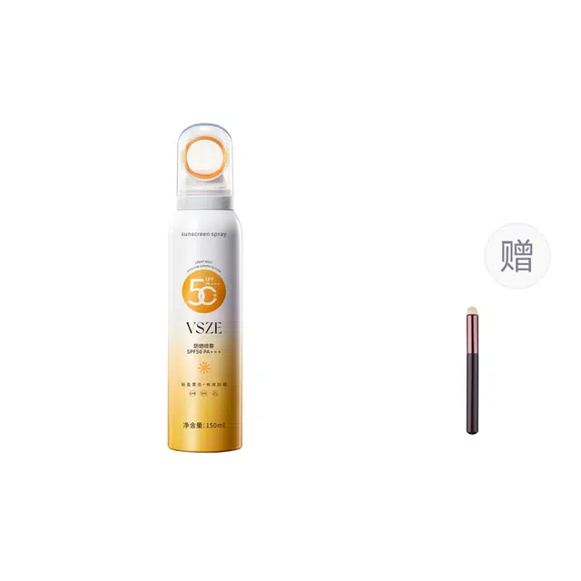 VSZE SPF50