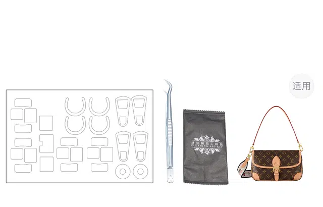 LOUIS VUITTON Diane PM