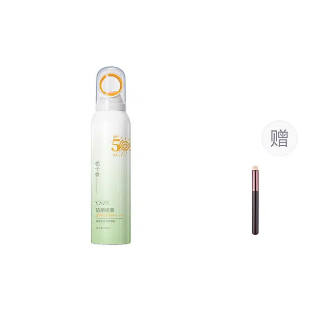 VSZE SPF50