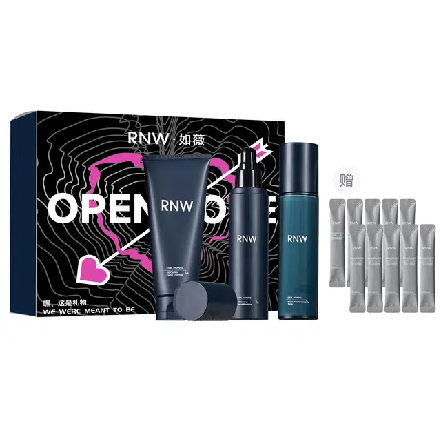 RNW