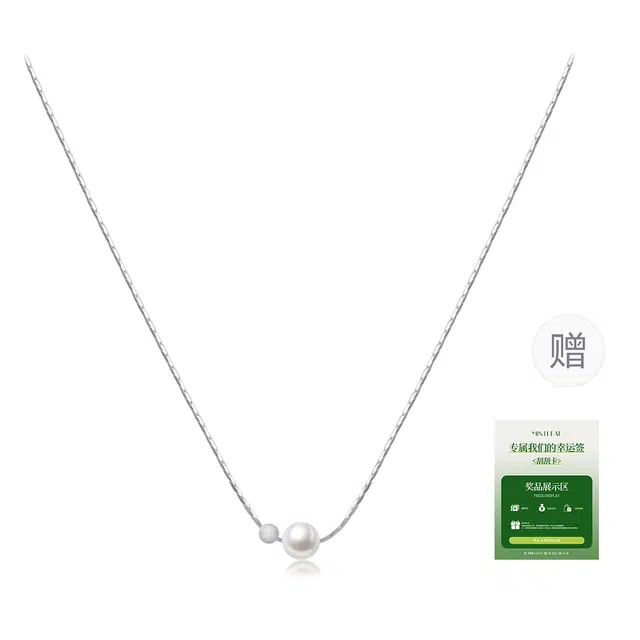 MINTLEAF S925