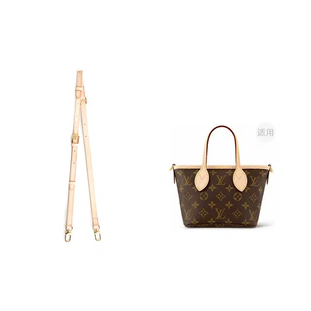 lv neverfull bb