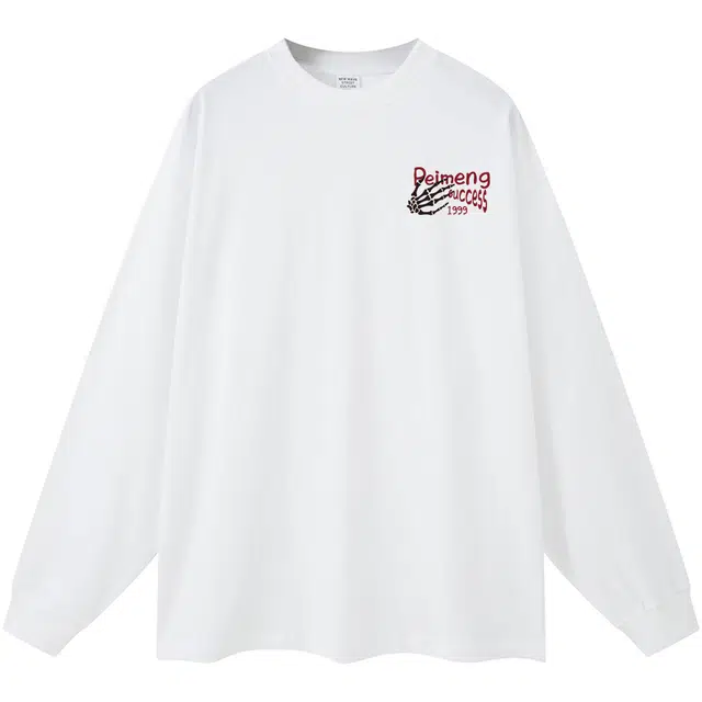 PEIMENG T