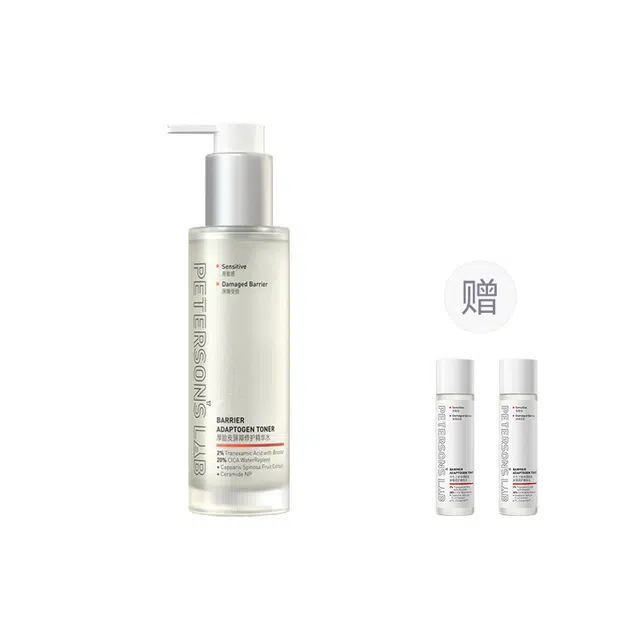 100ml205ml