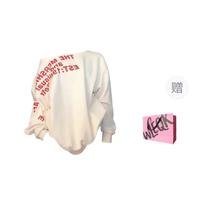 CTRTRC t