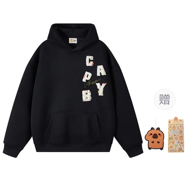 卡皮巴拉小黄豚 万针刺绣彩点小香风贴布重磅美式潮牌上衣高街设计感宽松日常百搭休闲春秋薄款国潮连帽卫衣 男女同款