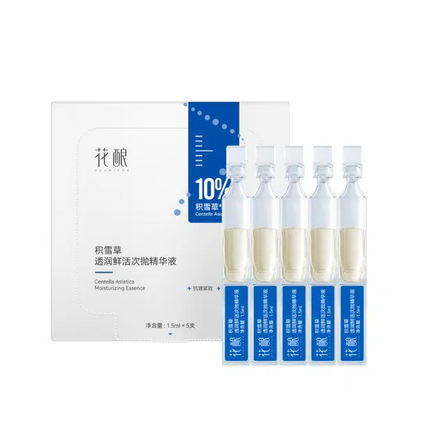 1.5ml*5