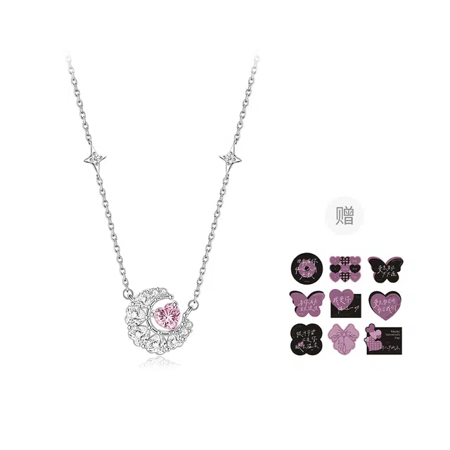 【S925银纯银 梦幻心月】 福韵金 六桂福 月亮粉色爱心轻奢精致高级简约甜美温柔闪耀恋爱告白百搭 银 项链 女款