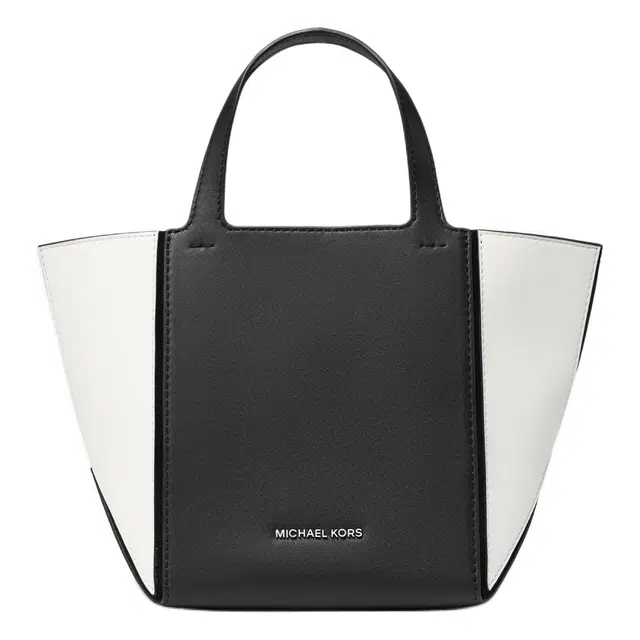 MICHAEL KORS MK Jordi Tote