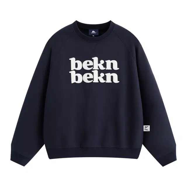 BELLKENIDEA LOGO