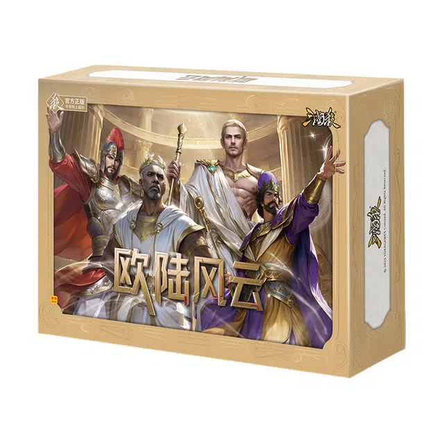 游卡桌游 欧陆风云 三国杀