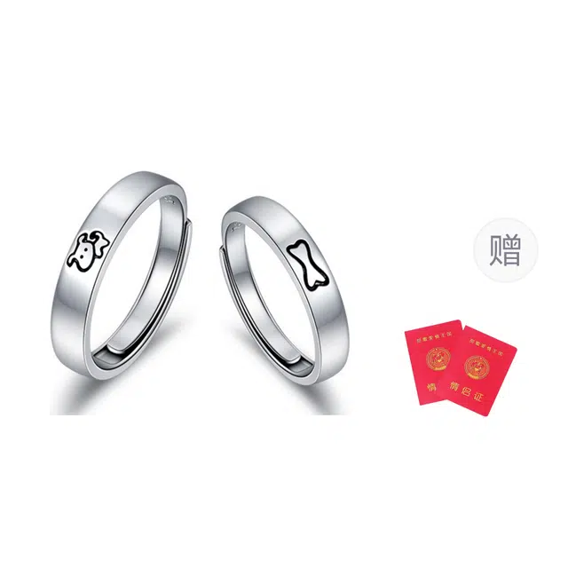 CHINA GOLD S925