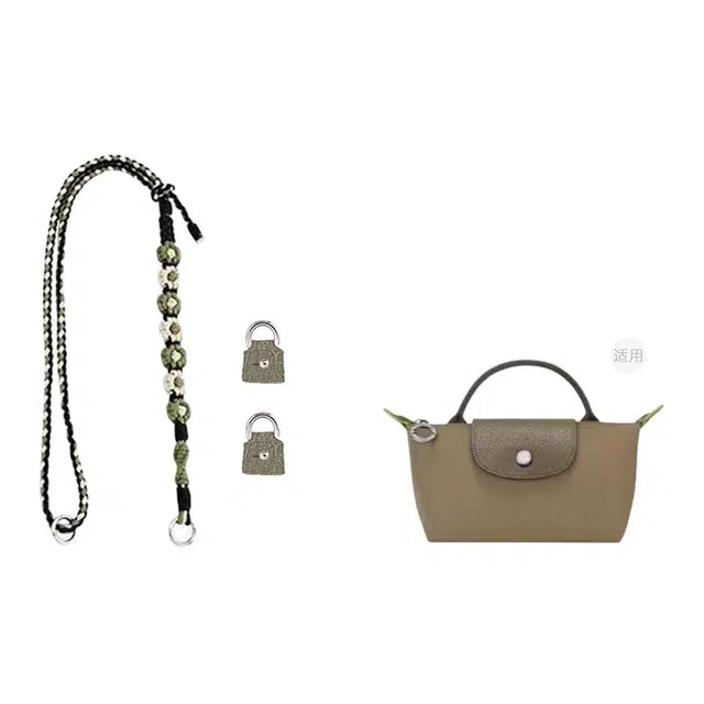 Le Pliage Green