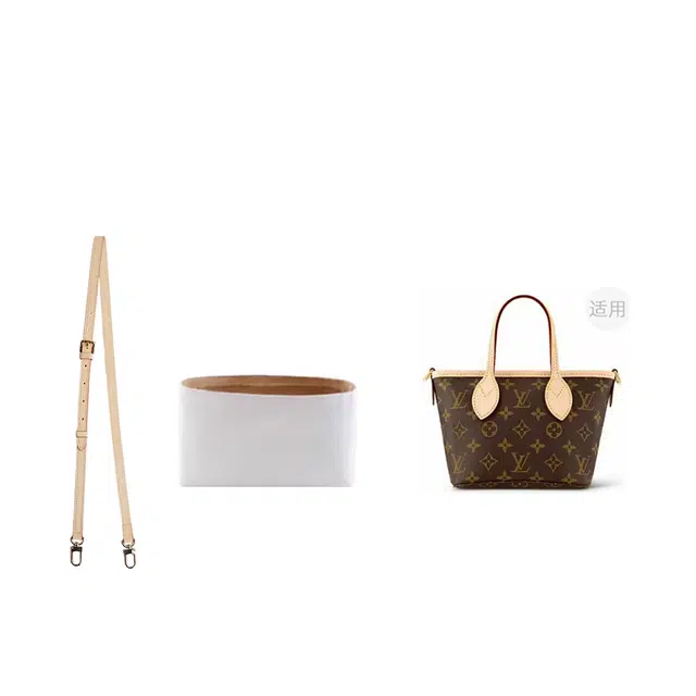 lv neverfull bb
