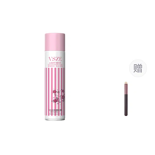 VSZEspf50