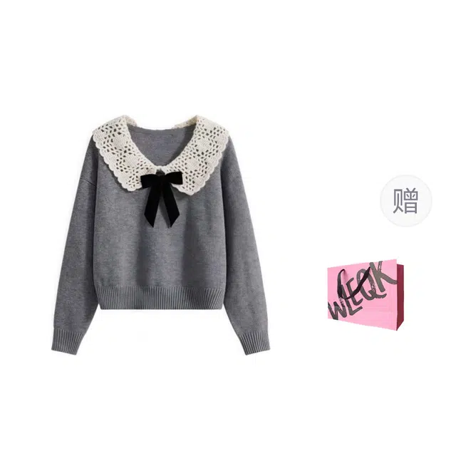 WLEQK miu