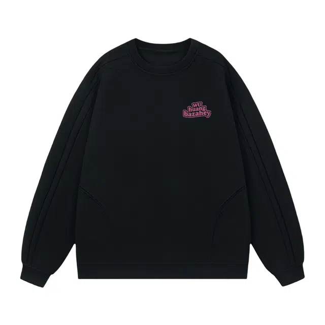 吾皇猫 美式复古学院风简约百搭英文字母印花基础款舒适透气圆领套头休闲宽松无性别穿搭长袖卫衣 男女同款