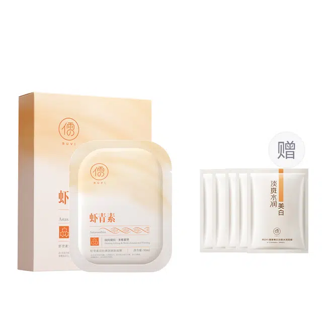 30ml*10