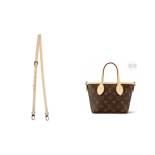 lv neverfull bb
